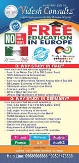 Videsh Consultz Videsh Consultz Posters photo 3